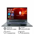 Ноутбук THUNDEROBOT 911 X WILD HUNTER G2D черный 15.6 Intel Core i5 12450H, 16GB 512GB SSD, NVIDIA GeForce RTX 4050
