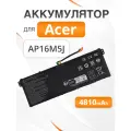 Аккумулятор / батарея для Acer Aspire 3 A315-34, A315-21, A315-21G, A315-51, A315-54K / AP16M5J / 7,7V / 4810mAh / 37Wh