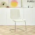 Акриловый прозрачный стул