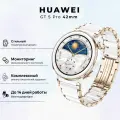 Умные часы HUAWEI GT 5 Pro 42 мм, (JNA-B29), Белая керамика, (55020DGV)