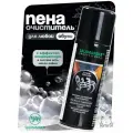 Чистящая пена спрей для обуви Salamander Combi Cleaner 200 мл