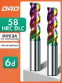 Фреза по алюминию концевая 6d*18C*6D*50L*3F HRC58 монолитная сверхтвёрдая с нанокомпозитным напылением nACo