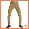 Мотоджинсы мужские FRM-12095 бежевые 5XL (42)