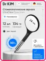 Dr.Kim UltraClear Spectrum №5 - 12 шт. набор стоматологических ультраярких зеркал, 24 мм, черный