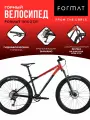 Велосипед Format 1315 27,5 (2025)