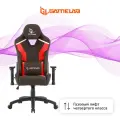 Игровое кресло компьютерное GAMELAB BLAST Ember Red, черный/красный, экокожа