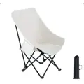 Стул складной с высокой спинкой, 55х46х90 см, с сумкой для хранения, белый