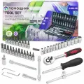 Набор инструмента Помощник 46 предметов 1/4 (6-гран.)(4-14мм) 2462-46(60437)
