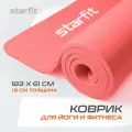 Коврик для йоги и фитнеса STARFIT FM-301 NBR 1,5 см 183x58 см коралловый