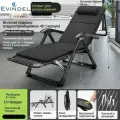 Шезлонг EVINDEL, складной, с подушками, цвет матовый черный/шоколадный