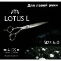 Парикмахерские ножницы для слайсинга 6.0 левая рука