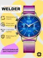 Наручные часы Welder, мультиколор