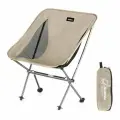 Кресло туристическое Naturehike Stellaluna L04 складное, бежевое, до 150 кг NH18Y050-Z-BR
