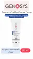 Genosys Intensive Problem Control Cream Интенсивный крем для ухода за проблемной кожей 250 мл