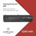 Аккумулятор HSTNN-LB72 для ноутбука HP Pavilion dv4 / dv6 / G50 / G71 / Compaq Presario CQ40 / CQ61 / CQ70 (KS524AA, NH493AA, HSTNN-CB72) 5200 мА·ч