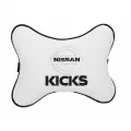 Подушка на подголовник белая экокожа NISSAN Kicks