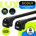 Багажник LUX SCOUT для Chery Tiggo 5 / Чери Тигго 5 внедорожник 2016-н. в. интегрированные рейлинги - 1,1м. черные аэродинамические поперечины