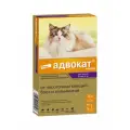 Адвокат кошки, капли на холку от блох, для кошек весом более 4 кг. 1 пипетка в упаковке