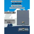 Коврик туристический, толщина 8см, двухспальный, самонадувающийся.