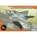ЭПОС-105.11 Атмосферный Аналог 1/72 Sarmat Resin