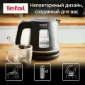 Чайник электрический Tefal Includeo KI533811 1 л, с индикатором уровня воды, фильтром от накипи, 2400 Вт, черный