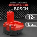 Аккумулятор для Bosch PSR, GSR 12V 1.5Ah / PSR 1200 / 2607335273 / PSR 12 / GSR 12-2 / 2607335709 / GSR 12V / 2607335261