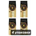 Кофе в зернах Черная Карта 250 г x 4 шт