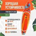 SUP-доска KOI 11'6 надувная, двухслойная. Сапборд устойчивый с полным комплектом, 350x84x15 см, Fanwater