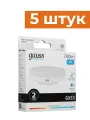 Лампа Gauss Elementary GX53, 9 Вт, 700 лм, 6500 K,75х24 - 5 штук