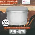 Котелок походный туристический из титана 3,3л Роза ветров