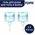 Жидкое мыло-гель для тела и волос Tork мини, комплект: 2 картриджа по 475 мл, 420602-2