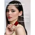 Lic Тональный крем для лица матирующий 32 мл 01Y для светлой кожи Лик