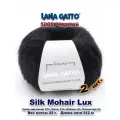 Пряжа Lana Gatto Silk Mohair Lux /Лана Гатто Силк Мохер с люрексом / цвет: 5000, Черный (2 мотка)