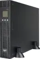 ИБП SMARTWATT UPS SECURE IEC 1kVA L (3703020750005)