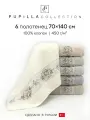 Набор полотенец для ванной 6 шт. Pupilla FORZA, махра, 100% хлопок, 70х140 см