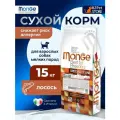 Сухой корм Monge Dog PFB Specialty Monoprotein Mini 27/14 для взрослых собак мелких пород с лососем 15 кг