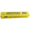 Электрод для ручной дуговой сварки Магнитогорский электродный завод МР-3, 3 мм, 5 кг