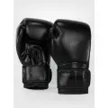 Перчатки боксерские Venum Contender 1.5 Black (8 унций)