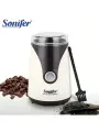 Кофемолка Sonifer, электрическая, ножевая, белая/кофейная, 50 г