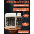 Эпоксидная Смола Эд-20 5кг + Отвердитель ПЭПА 0,5кг от бренда Smola-vrn