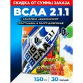 BCAA 2:1:1 BIGSNT/ комплекс аминокислот для роста мышц / порошок, 150 грамм (30 порций), вкус Мармелад