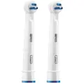 Насадка Oral-B Interspace для имплантов, 2 шт