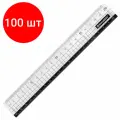 Комплект 100 шт, Линейка пластик 20 см BRAUBERG, прозрачная, черно-белая печать, европодвес, 210742