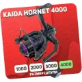 Катушка безынерционная Kaida HORNET 4000