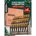 Kooh Набор из 24 видов специй и приправ на деревянной подставке, 1791 г, картонная упаковка, 24 уп.