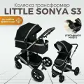Коляска-трансформер Little Sonya S3 2в1, всесезонная, для детей от 0 до 3 лет, складная, чёрная