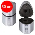 Комплект 30 шт, Точилка FABER-CASTELL Trio Grip 2001, 3 отверстия, 2 контейнера, пластиковая, серебристая, 183800