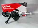 Амортизатор передней подвески для а/м ВАЗ-2170 (передняя, правая)