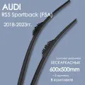 Комплект щеток стеклоочистителя бескаркастные для автомобиля AUDI(ауди) RS5 Sportback _(F5A) 2018,2019,2020,2021,2022,2023гг. , дворники автомобильные 600/500мм+ адаптера PushButton16mm (2 шт.)