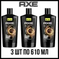 Axe Гель для душа 2 в 1 Dark Temptation, 610 мл - 3 шт